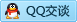 QQ在线咨询2748919639